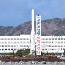 동행부동산중개사무소 이미지