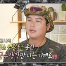 국수생각 - 중랑구 동일로114길 51 | 국수생각