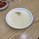 금화왕돈까스 양주삼숭점