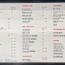 폴 바셋 한남 커피스테이션 이미지