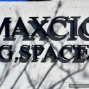 내판주유소 이미지