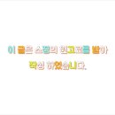 형곡서로 이미지