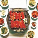 옹기종기 숯불구이