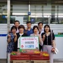 의료법인 두리의료재단 이미지