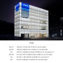 에이치 모터스(H MOTORS) 이미지