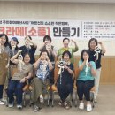 작전2동 이미지