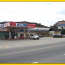 백마강주유소 이미지
