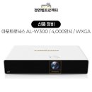 x스크린골프 네이버블로그
