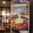 원할머니보쌈족발(광주첨단점) 네이버블로그