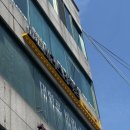 바리스타 (목)(자격증반) | 대학로바리스타학원 | 바리스타자격증 라떼아트 카페창업