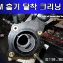 정성크리닝 이미지