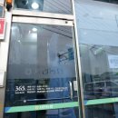 자인농협하남지소 중앙일보