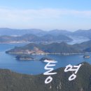 도솔암 - 1267 | 도솔암