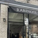 레어노트 커피(RARENOTE COFFEE) | 대전 문지동 로스터리 카페, 'RARENOTE COFFEE STORE 레어노트'