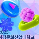 (주)애니픽 이미지