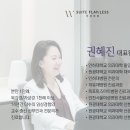 스위트플로리스산부인과의원 네이버블로그