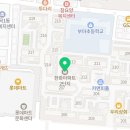 십정세일마트
