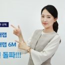 스마트랩
