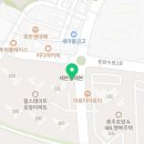 호암힐스테이트부동산공인중개사사무소 이미지