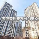 양남초등학교 이미지