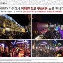 엠티브이7로 이미지