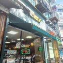 롯데마트~제1공영주차장 이미지