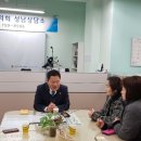 하탑중학교 이미지