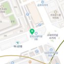 한살림공인중개사사무소 이미지