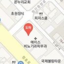 정성일산부인과의원 이미지