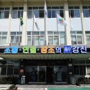 전남 [신규]통기타 전남일보