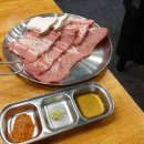 옛정참숯불갈비