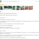 은혜PC | 쿠팡 체험단 신청 후기 Feat_ 소액 상품 당첨 및 나름의 당첨 꿀팁, 노하우