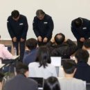 경청산업 주식회사 이미지