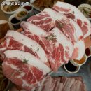 불막열삼 울산성남점 이미지