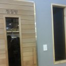 드림라인휘트니스 이미지