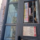 산수교회 앞 이미지