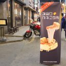 시카고호텔 2호점 이미지