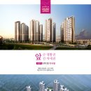 1호선 대명역 이미지