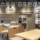 글라스스토리안경김포한강점 이미지