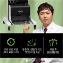 보니엘의원 이미지
