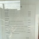 늘;예쁘게 이미지