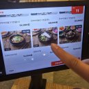 버섯마을 | 군산 지곡동 신규 오픈 군산버섯마을 방문 후기♡