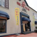 착한가구 이미지
