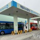 세운산업액화수소충전소 네이버블로그