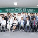 이화개발 이미지