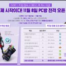 벅스PC방 이미지