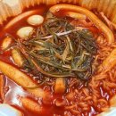 청년다방안락점 네이버블로그