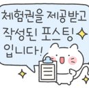 그림나무
