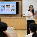 상품초등학교 이미지