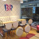 배스킨라빈스 울산천상점 이미지